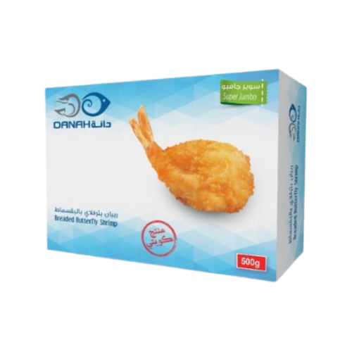 ربيان بترفلاي بالبقسماط سوبر جامبو 500جم دانة